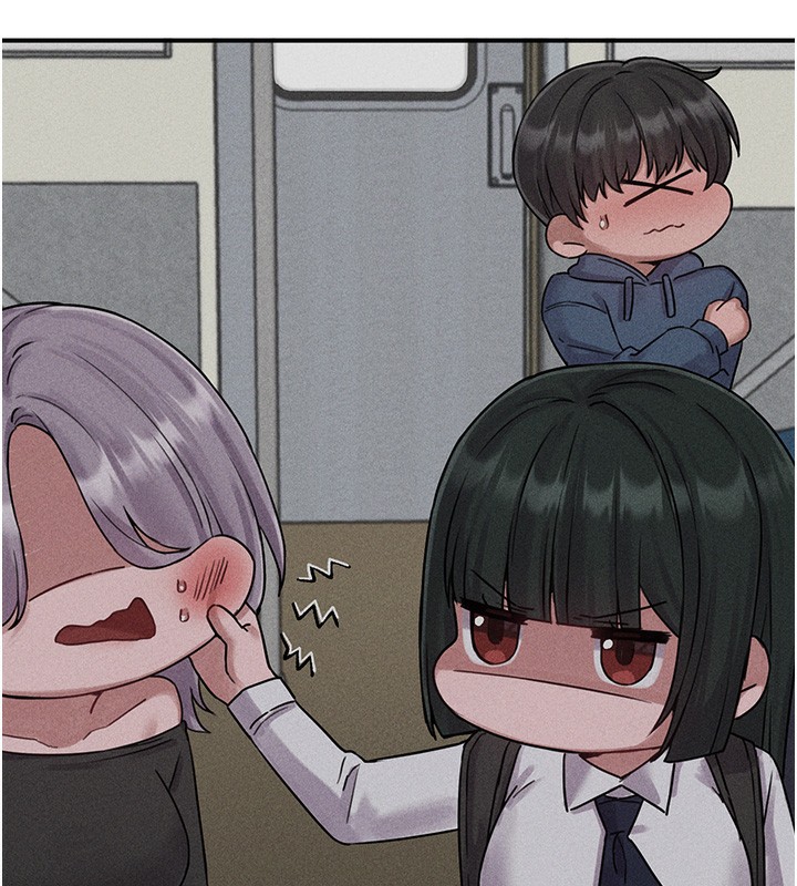 男人配额制第4話-SSR級男工讀生