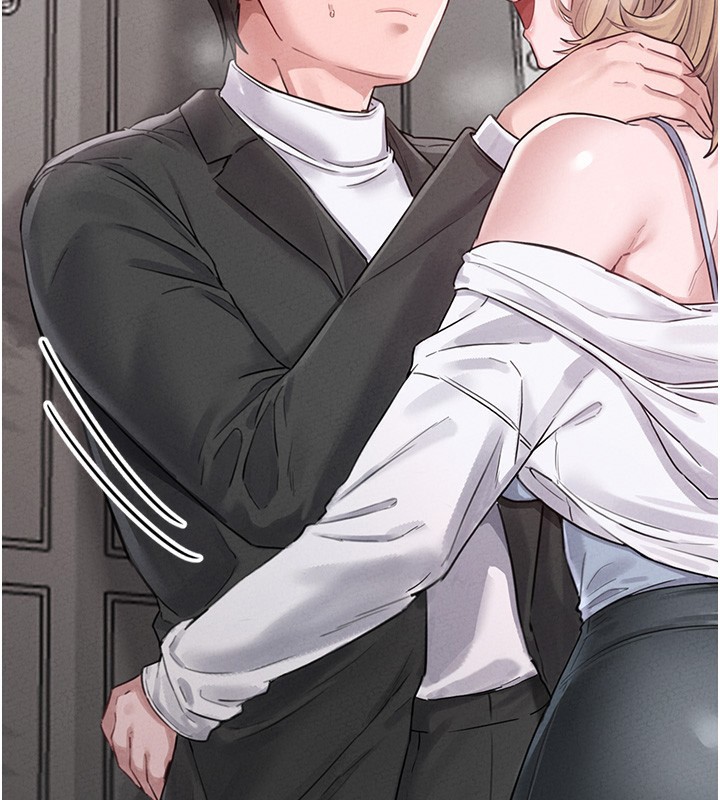 男人配额制第4話-SSR級男工讀生