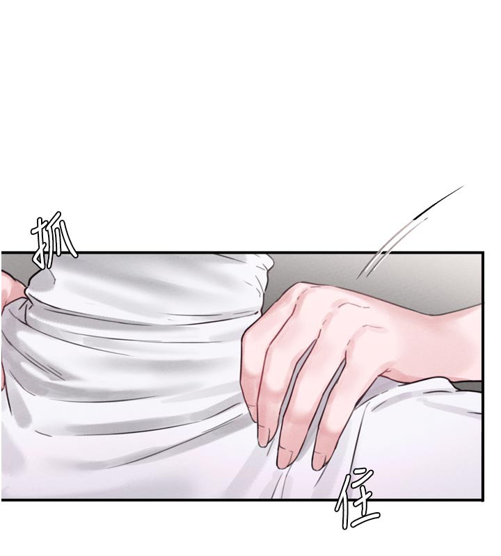 男人配额制第5話-面試結束，開始工作