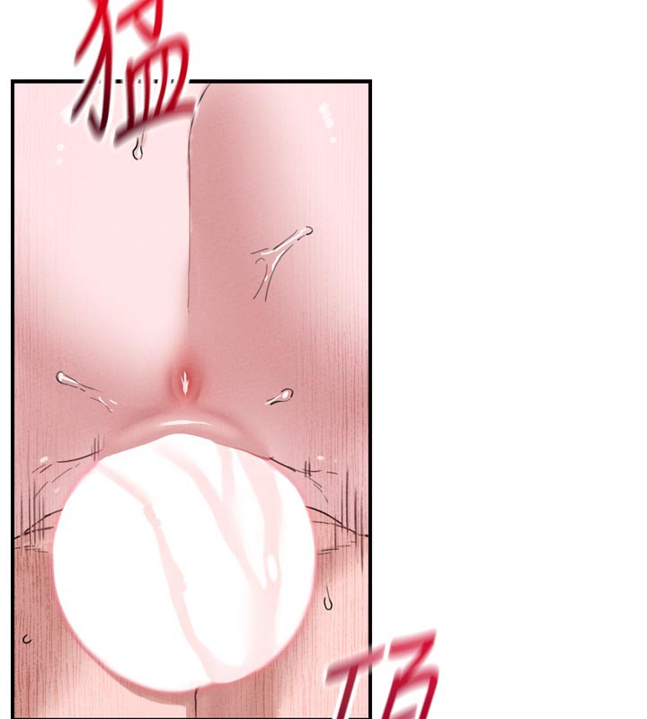 男人配额制第5話-面試結束，開始工作