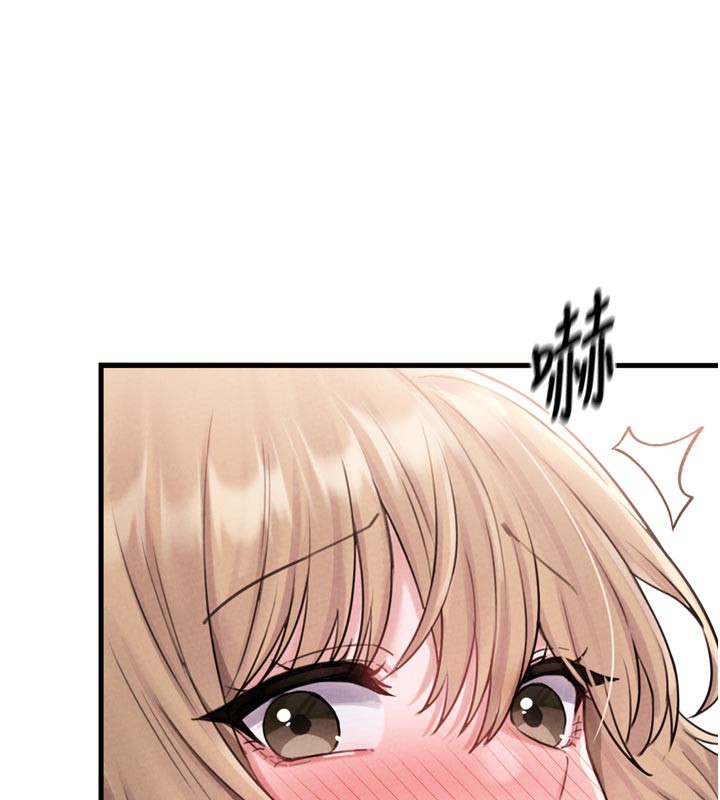 男人配额制第5話-面試結束，開始工作