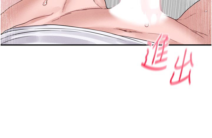 男人配额制第5話-面試結束，開始工作