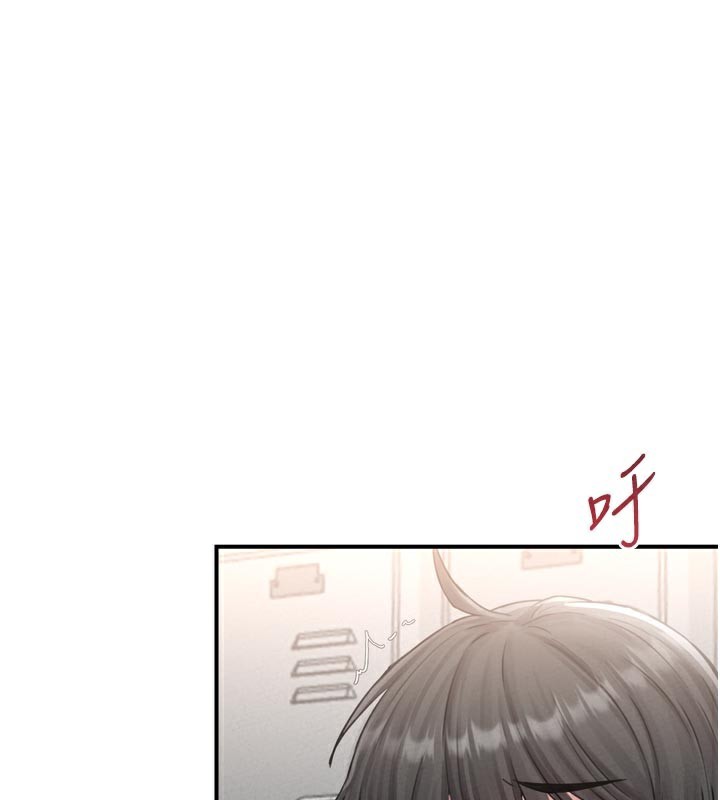 男人配额制第5話-面試結束，開始工作