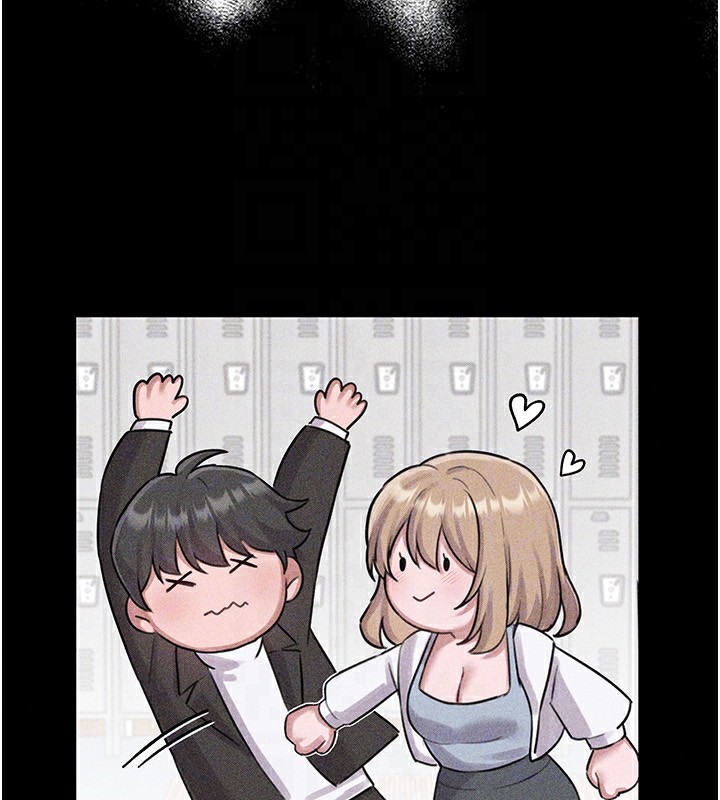 男人配额制第6話-我會努力幹活的!