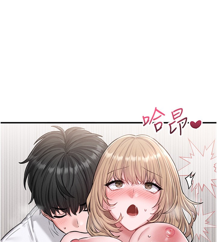 男人配额制第6話-我會努力幹活的!