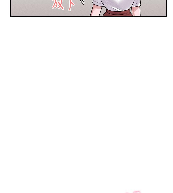 男人配额制第7話-最佳男狐狸精非我莫屬