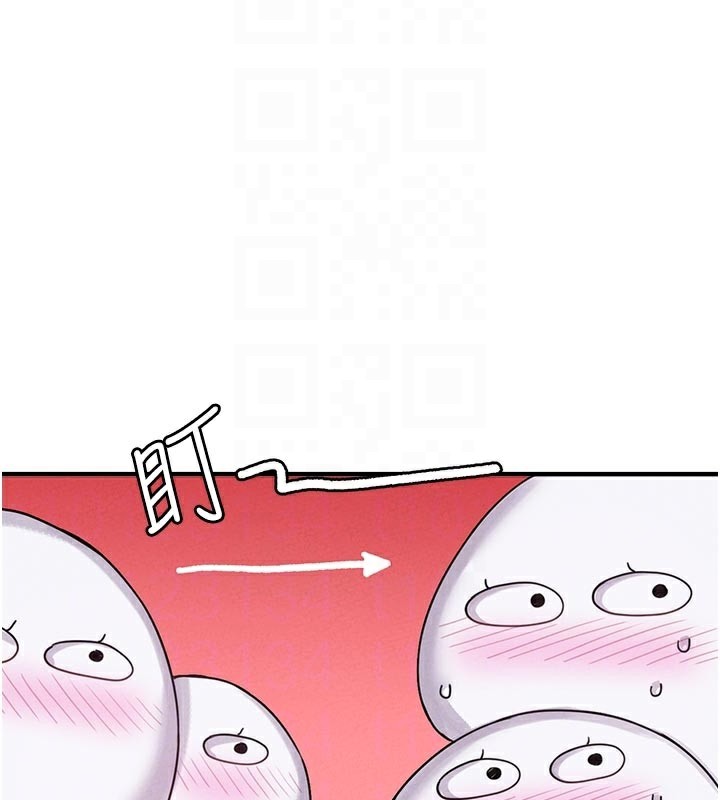 男人配额制第7話-最佳男狐狸精非我莫屬