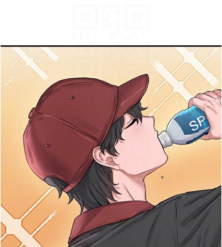 男人配额制第7話-最佳男狐狸精非我莫屬