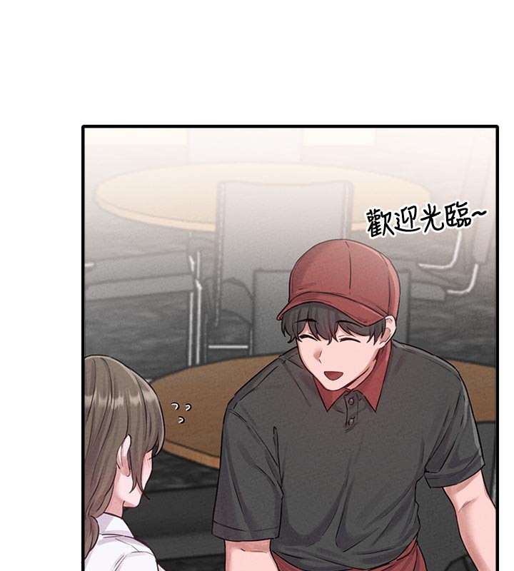 男人配额制第7話-最佳男狐狸精非我莫屬