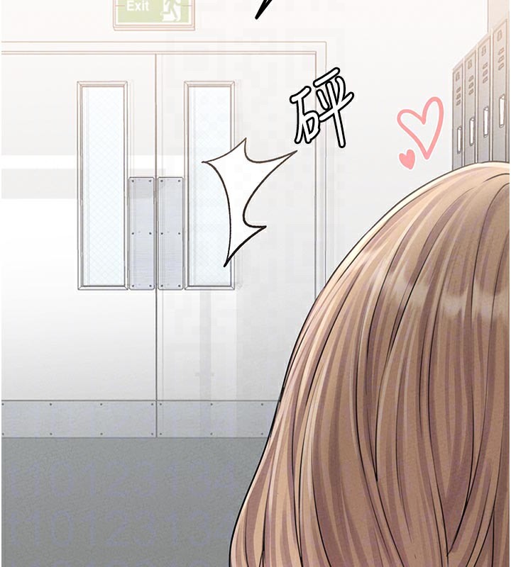 男人配额制第7話-最佳男狐狸精非我莫屬