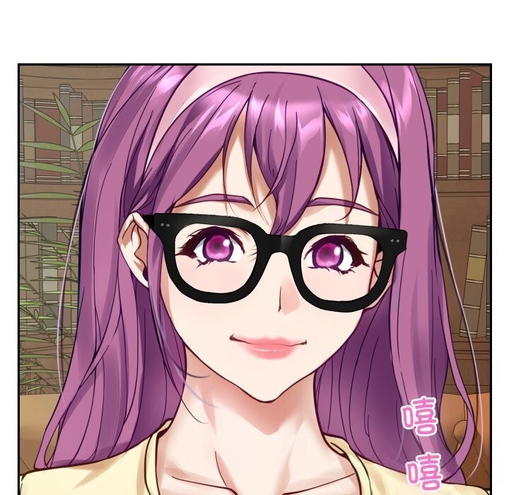 极乐之神第54話