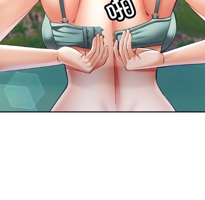 已嫁人的她第38話