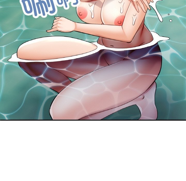 已嫁人的她第38話