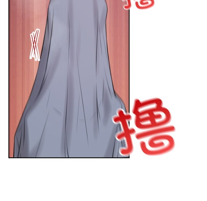 错位的星辰第6話