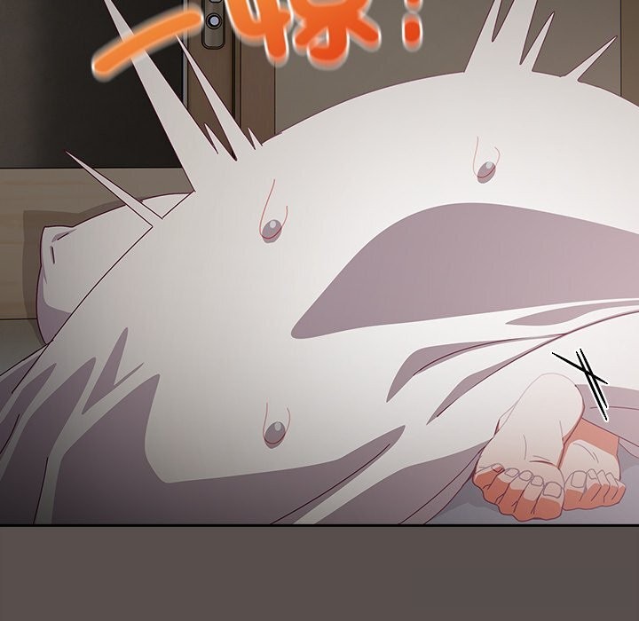 与众不同的兄妹第7話