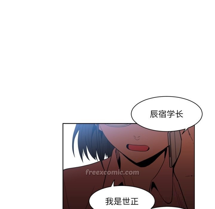 她的直播间第22話