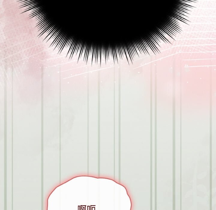 爱上你也好第25話