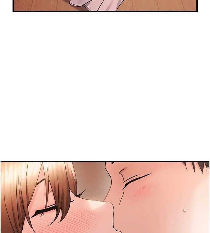 偏偏慾到妳第55話-和睦共享「現磨豆漿」♥