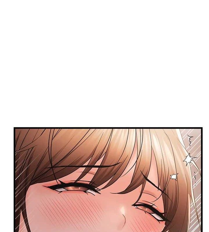 偏偏慾到妳第55話-和睦共享「現磨豆漿」♥