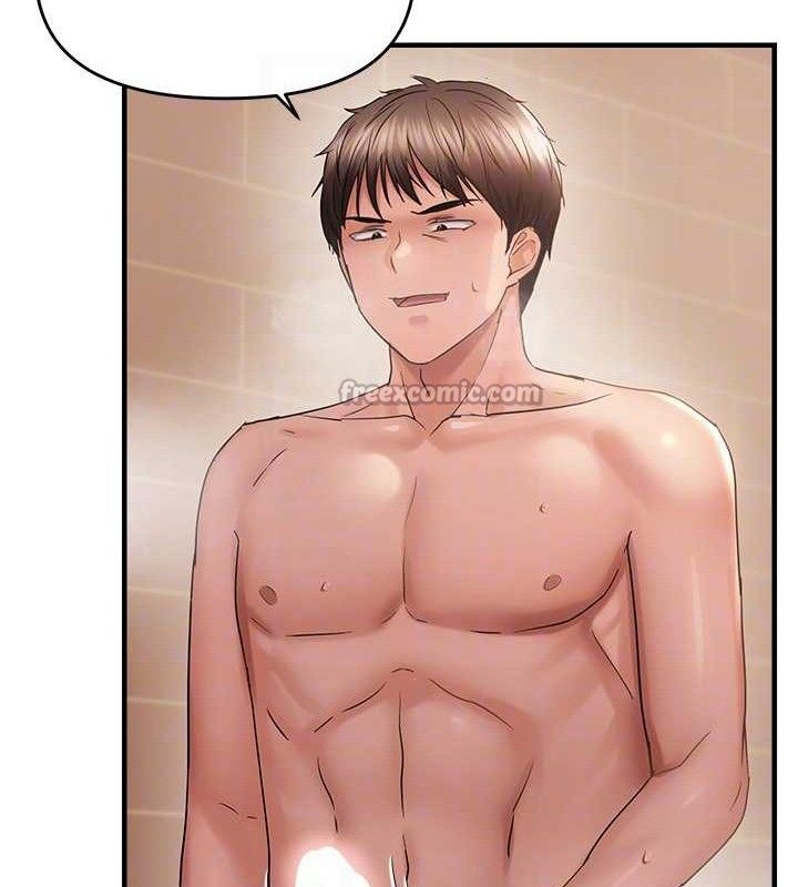 偏偏慾到妳第55話-和睦共享「現磨豆漿」♥