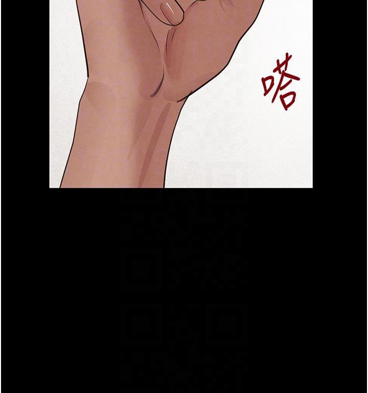 黑道千金第43話-母狗的丁字褲誘惑