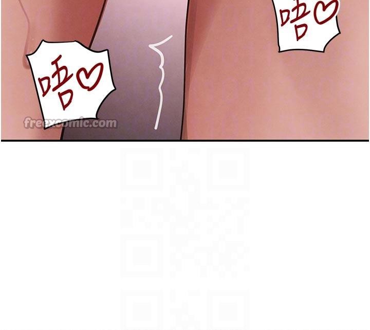 黑道千金第43話-母狗的丁字褲誘惑