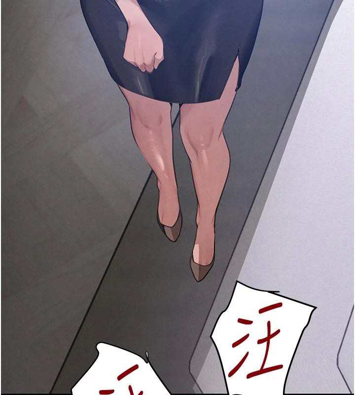 黑道千金第43話-母狗的丁字褲誘惑