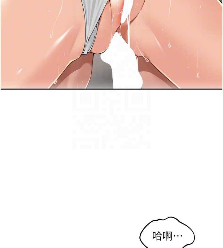 里长孙子开麦啦第18話-唯獨不想被妳誤會