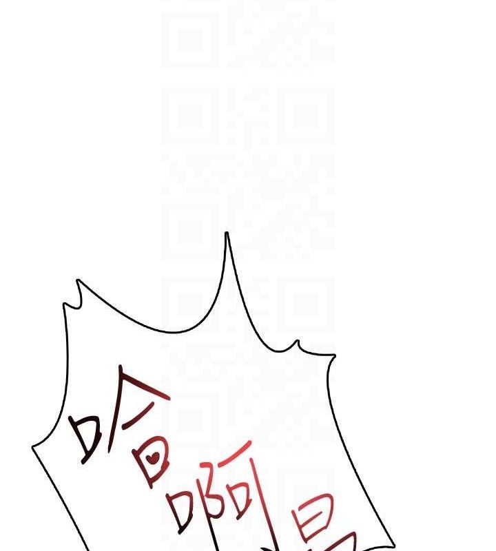 飞机杯女神连线中第23話-把酒醉女大生撿回家