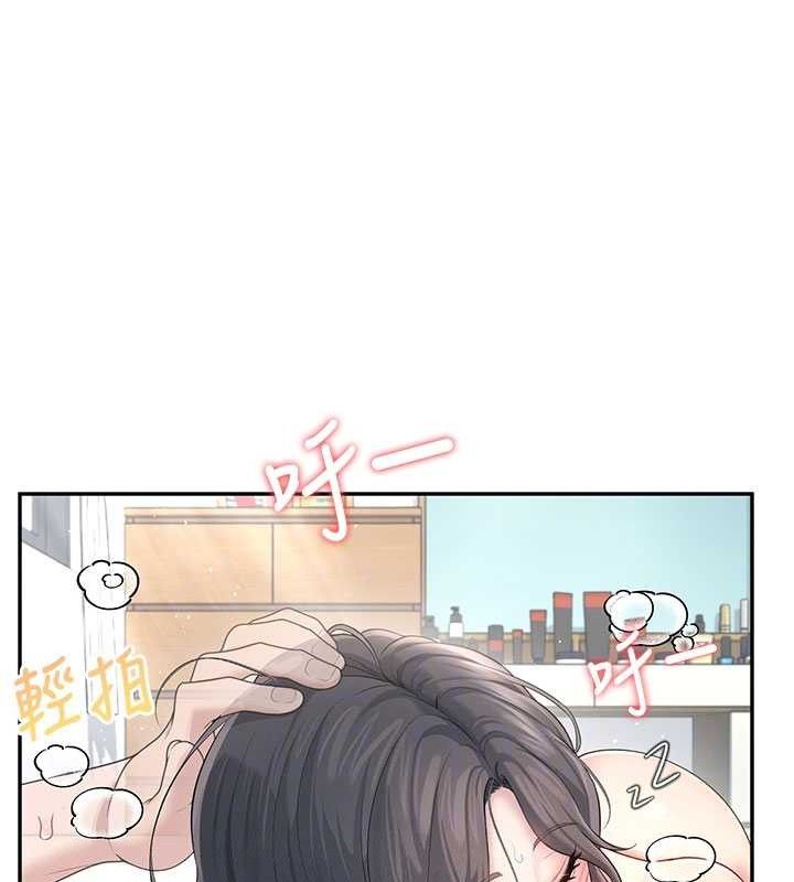 飞机杯女神连线中第23話-把酒醉女大生撿回家