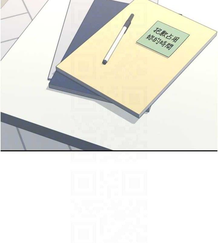 飞机杯女神连线中第23話-把酒醉女大生撿回家