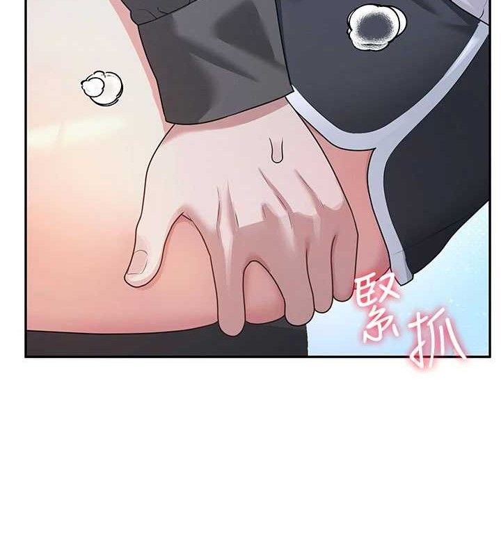 飞机杯女神连线中第23話-把酒醉女大生撿回家