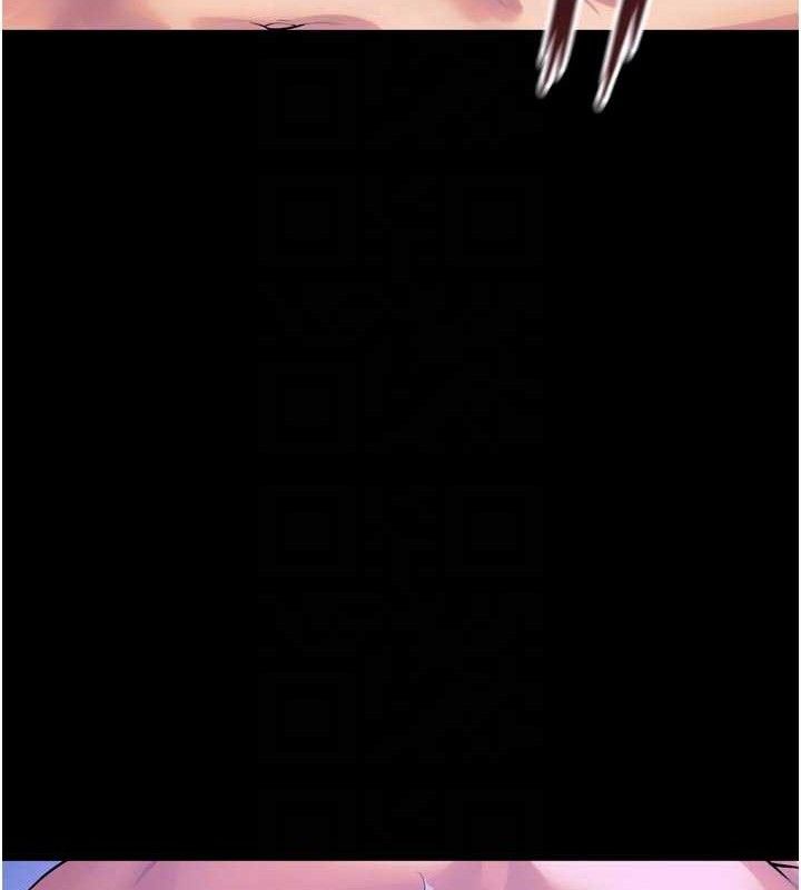 狱火重生第28話-放下自尊任人抽插