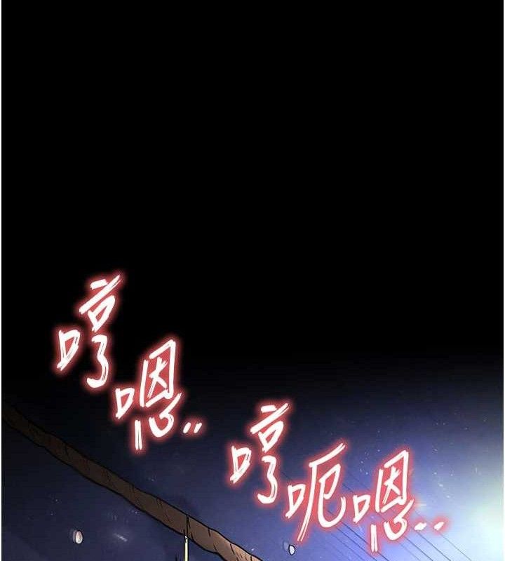 末日鵰堡第39話-被玩到壞掉的洋妞