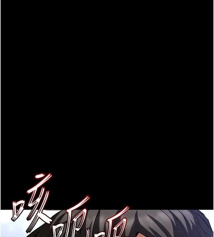 末日鵰堡第39話-被玩到壞掉的洋妞