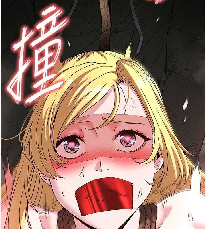 末日鵰堡第39話-被玩到壞掉的洋妞