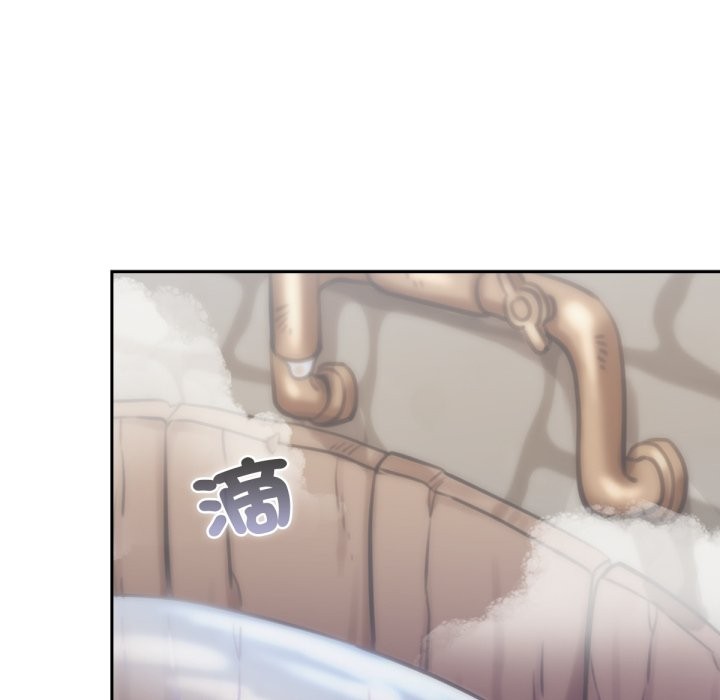 养成废角变新娘第1话