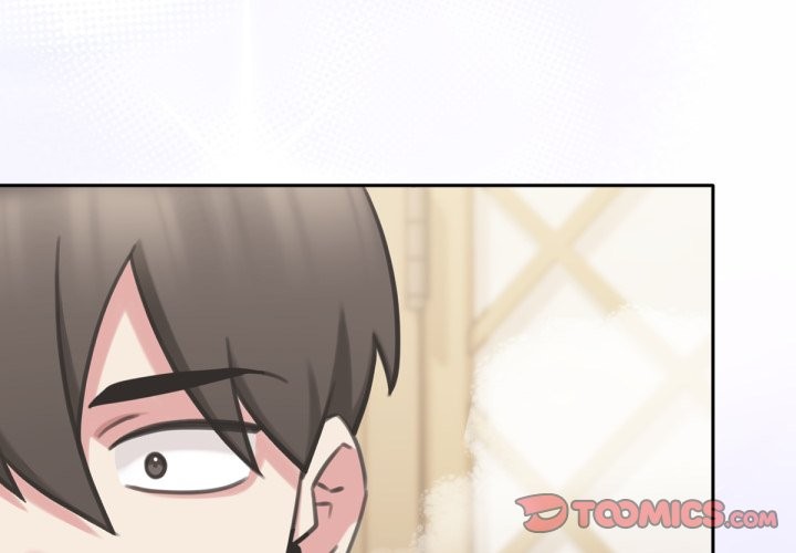 养成废角变新娘第2话