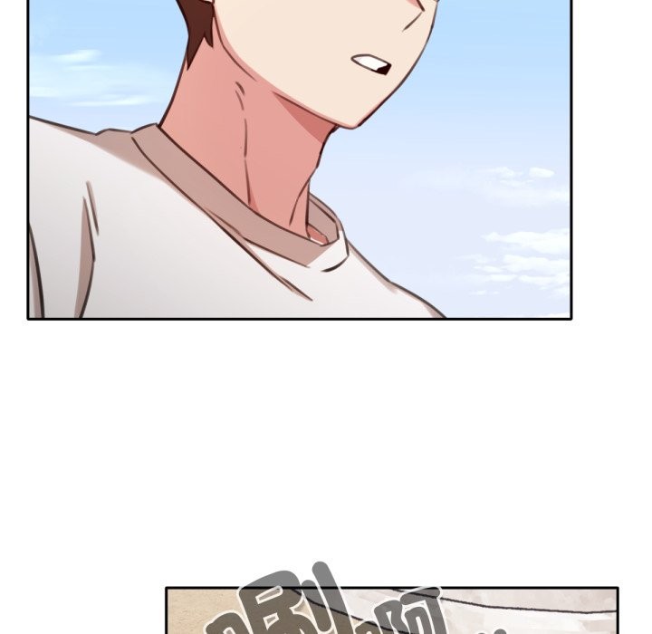 养成废角变新娘第2话