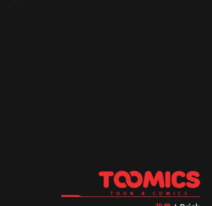 养成废角变新娘第2话