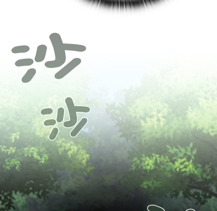 养成废角变新娘第3话