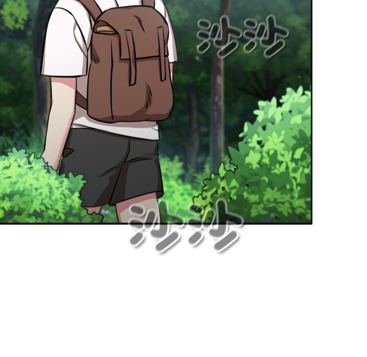 养成废角变新娘第3话