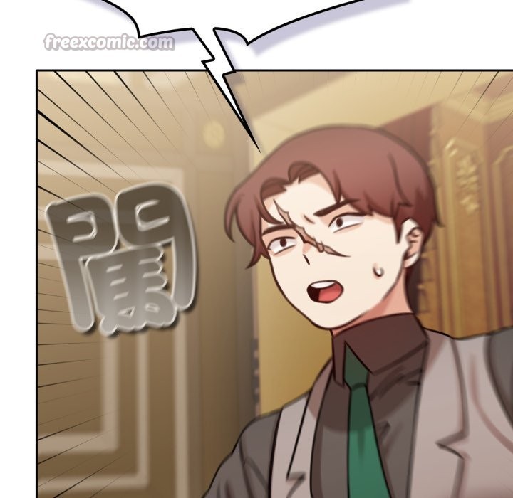 养成废角变新娘第4话