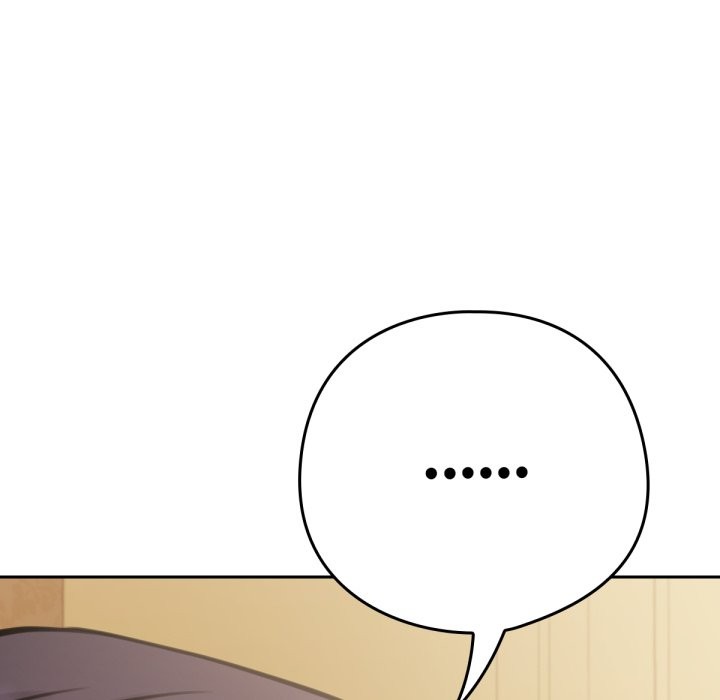 养成废角变新娘第4话