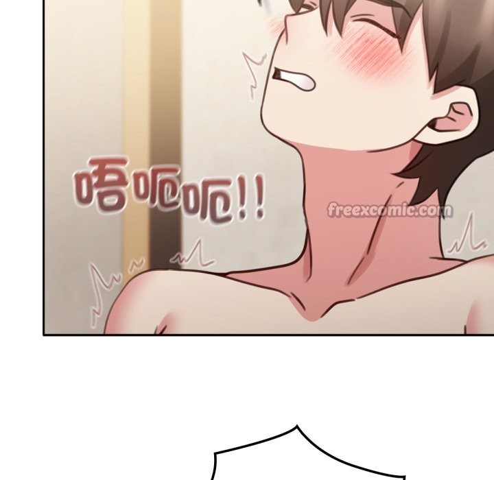 养成废角变新娘第5话