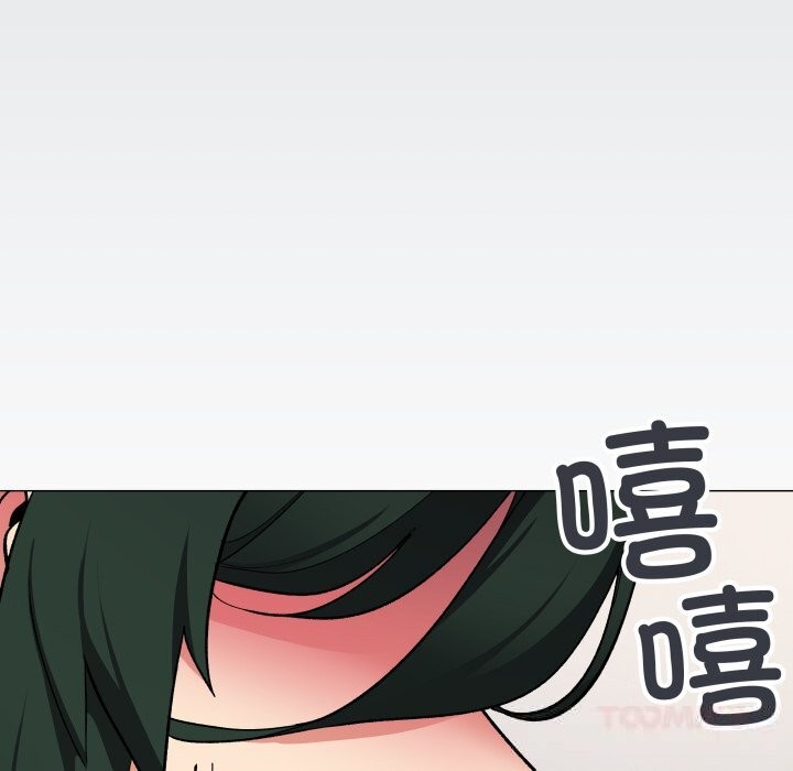 缺德邻居难相处第44話