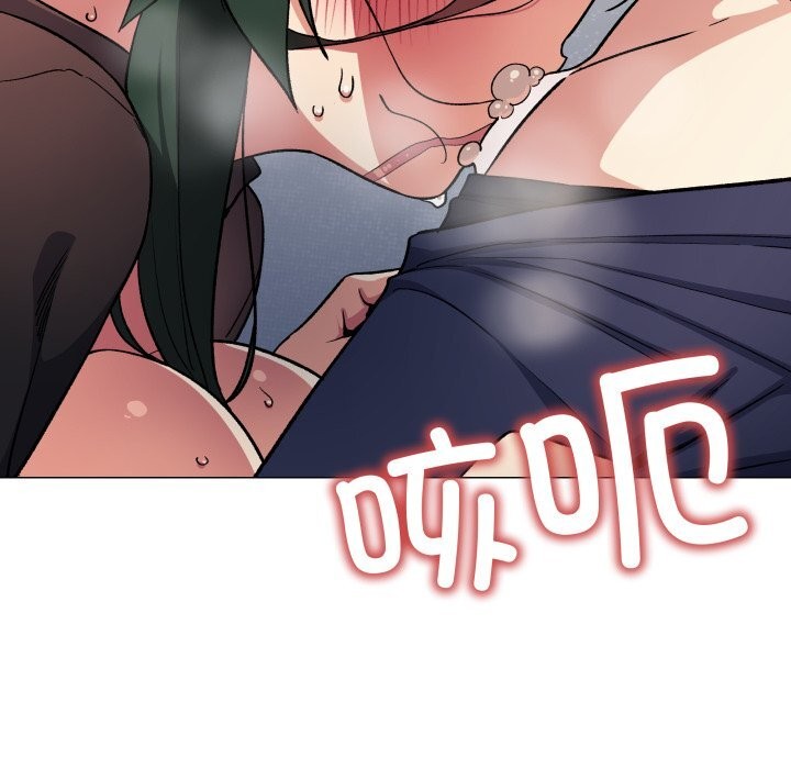 缺德邻居难相处第44話