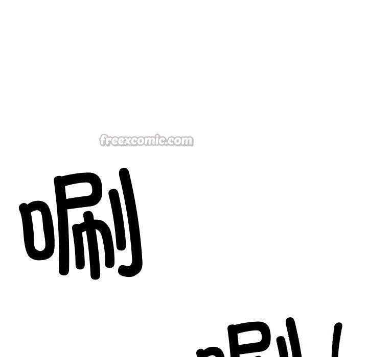 后宫之王第45話