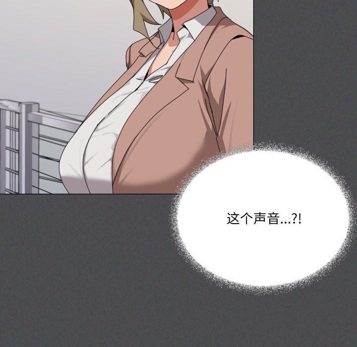 家人之间这样不好吧第57話