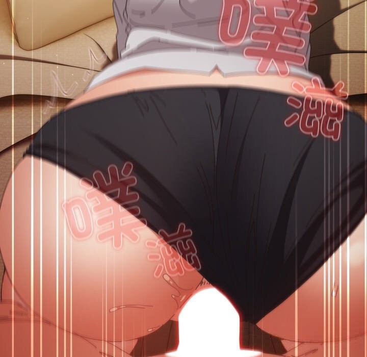 游戏规则我来定第111話